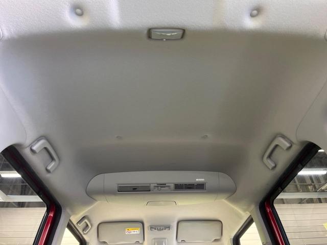 デイズルークス ハイウェイスター Gターボ 禁煙車 純正ナビフルセグ アラウンドビューモニタ 両側電動ドア 衝突被害軽減 クルーズコントロール LEDヘッド 純正15インチAW 後席シーリングファン/サンシェード ETC ブルーレイ再生(47枚目)