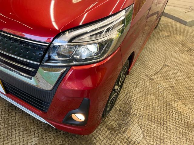 デイズルークス ハイウェイスター Gターボ 禁煙車 純正ナビフルセグ アラウンドビューモニタ 両側電動ドア 衝突被害軽減 クルーズコントロール LEDヘッド 純正15インチAW 後席シーリングファン/サンシェード ETC ブルーレイ再生(56枚目)