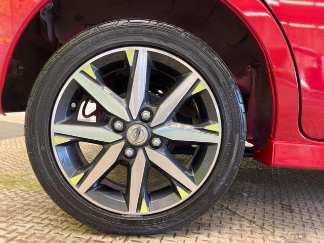 デイズルークス ハイウェイスター Gターボ 禁煙車 純正ナビフルセグ アラウンドビューモニタ 両側電動ドア 衝突被害軽減 クルーズコントロール LEDヘッド 純正15インチAW 後席シーリングファン/サンシェード ETC ブルーレイ再生(58枚目)