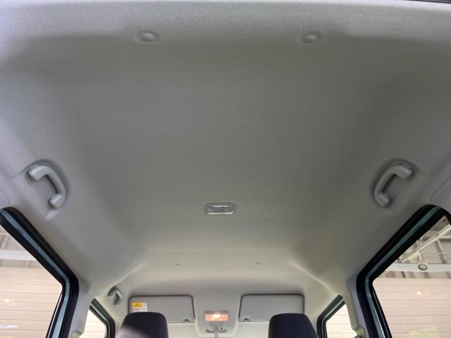 スペーシア ハイブリッドＧ　届出済未使用車　セーフティサポート　ＬＥＤヘッド　両側スライドドア　スマートキー　オートエアコン　パーキングセンサ　オートライト　ハイビームアシスト　車線逸脱警告　前後誤発進抑制（37枚目）