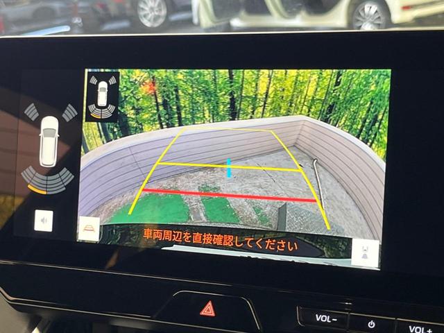 ハリアーハイブリッド Ｇ　禁煙車　純正１２．３型ディスプレイＴＶ　バックカメラ　セーフティセンス　ブラインドスポットモニタ　デジタルインナーミラー　電動バックドア　半革　パワーシート　ＡｐｐｌｅＣａｒＰｌａｙ　ＥＴＣ２．０（4枚目）