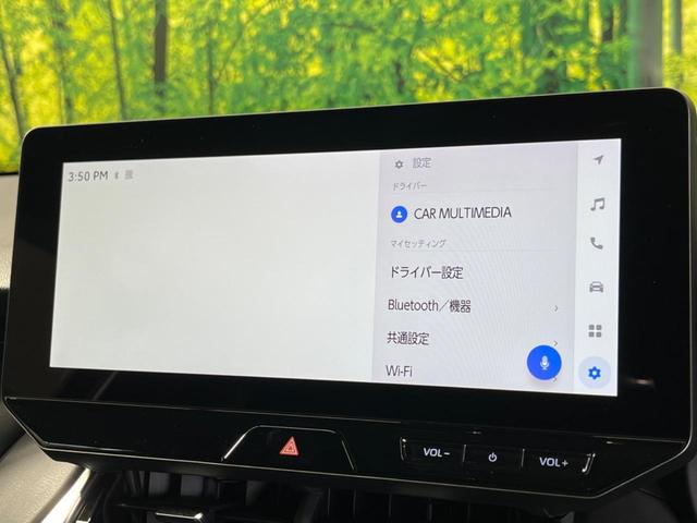 ハリアーハイブリッド Ｇ　禁煙車　純正１２．３型ディスプレイＴＶ　バックカメラ　セーフティセンス　ブラインドスポットモニタ　デジタルインナーミラー　電動バックドア　半革　パワーシート　ＡｐｐｌｅＣａｒＰｌａｙ　ＥＴＣ２．０（22枚目）