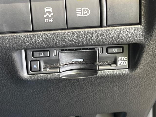 ハリアーハイブリッド Ｇ　禁煙車　純正１２．３型ディスプレイＴＶ　バックカメラ　セーフティセンス　ブラインドスポットモニタ　デジタルインナーミラー　電動バックドア　半革　パワーシート　ＡｐｐｌｅＣａｒＰｌａｙ　ＥＴＣ２．０（28枚目）