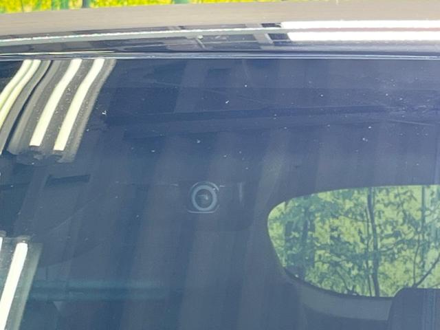 ハリアーハイブリッド Ｇ　禁煙車　純正１２．３型ディスプレイＴＶ　バックカメラ　セーフティセンス　ブラインドスポットモニタ　デジタルインナーミラー　電動バックドア　半革　パワーシート　ＡｐｐｌｅＣａｒＰｌａｙ　ＥＴＣ２．０（29枚目）