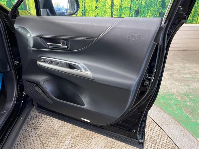 ハリアーハイブリッド Ｇ　禁煙車　純正１２．３型ディスプレイＴＶ　バックカメラ　セーフティセンス　ブラインドスポットモニタ　デジタルインナーミラー　電動バックドア　半革　パワーシート　ＡｐｐｌｅＣａｒＰｌａｙ　ＥＴＣ２．０（41枚目）