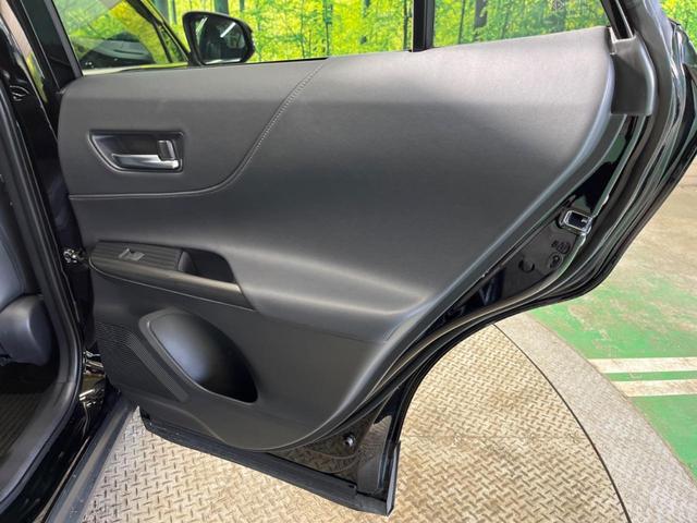 ハリアーハイブリッド Ｇ　禁煙車　純正１２．３型ディスプレイＴＶ　バックカメラ　セーフティセンス　ブラインドスポットモニタ　デジタルインナーミラー　電動バックドア　半革　パワーシート　ＡｐｐｌｅＣａｒＰｌａｙ　ＥＴＣ２．０（42枚目）