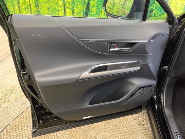 ハリアーハイブリッド Ｇ　禁煙車　純正１２．３型ディスプレイＴＶ　バックカメラ　セーフティセンス　ブラインドスポットモニタ　デジタルインナーミラー　電動バックドア　半革　パワーシート　ＡｐｐｌｅＣａｒＰｌａｙ　ＥＴＣ２．０（43枚目）