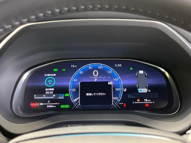 ハリアーハイブリッド Ｇ　禁煙車　純正１２．３型ディスプレイＴＶ　バックカメラ　セーフティセンス　ブラインドスポットモニタ　デジタルインナーミラー　電動バックドア　半革　パワーシート　ＡｐｐｌｅＣａｒＰｌａｙ　ＥＴＣ２．０（47枚目）