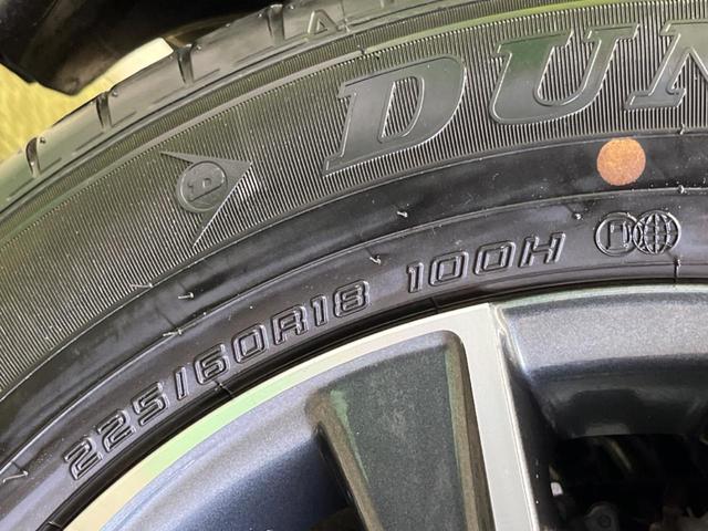 ハリアーハイブリッド Ｇ　禁煙車　純正１２．３型ディスプレイＴＶ　バックカメラ　セーフティセンス　ブラインドスポットモニタ　デジタルインナーミラー　電動バックドア　半革　パワーシート　ＡｐｐｌｅＣａｒＰｌａｙ　ＥＴＣ２．０（62枚目）