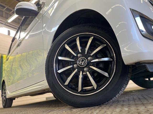 �y�����P�S�C���`�A���~�z�C�[���z�O�ςɃ}�b�`���������A���~�z�C�[���𑕒����Ă���܂��B�e��ЊO�A���~�z�C�[����A�X�^�b�h���X�^�C�����戵�����Ă���܂��B���񂲑��k����������