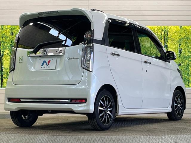 ���S���̃l�N�X�e�[�W���炨���񂹂��\���I�����̓X�܂ɓW�����Ă���N���}���C�ɂȂ�ꍇ���A�Ŋ��̓X�܂ł��������������Ƃ��\�ł��I���񎄂����ɗv�]�������������������I���ʓr��p