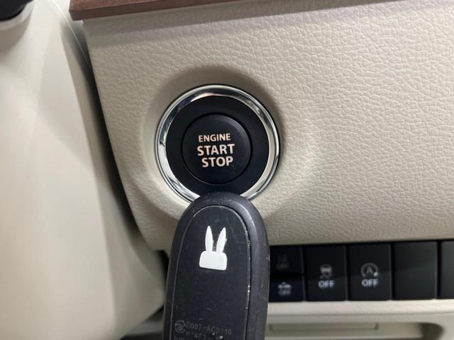 アルトラパンＬＣ Ｘ　禁煙車　ナビフルセグ　バックカメラ　セーフティサポート　ＬＥＤヘッド　純正１４インチＡＷ　専用半革シート　シートヒーター　ＥＴＣ　Ｂｌｕｅｔｏｏｔｈ　スマートキー　オートエアコン　ドライブレコーダー（6枚目）