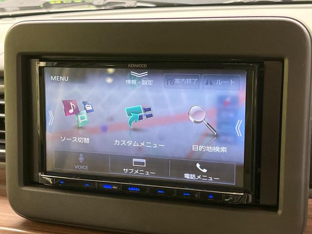 アルトラパンＬＣ Ｘ　禁煙車　ナビフルセグ　バックカメラ　セーフティサポート　ＬＥＤヘッド　純正１４インチＡＷ　専用半革シート　シートヒーター　ＥＴＣ　Ｂｌｕｅｔｏｏｔｈ　スマートキー　オートエアコン　ドライブレコーダー（22枚目）