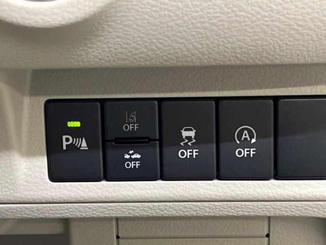 アルトラパンＬＣ Ｘ　禁煙車　ナビフルセグ　バックカメラ　セーフティサポート　ＬＥＤヘッド　純正１４インチＡＷ　専用半革シート　シートヒーター　ＥＴＣ　Ｂｌｕｅｔｏｏｔｈ　スマートキー　オートエアコン　ドライブレコーダー（24枚目）