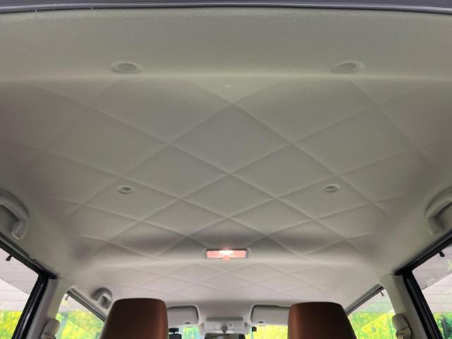 アルトラパンＬＣ Ｘ　禁煙車　ナビフルセグ　バックカメラ　セーフティサポート　ＬＥＤヘッド　純正１４インチＡＷ　専用半革シート　シートヒーター　ＥＴＣ　Ｂｌｕｅｔｏｏｔｈ　スマートキー　オートエアコン　ドライブレコーダー（34枚目）