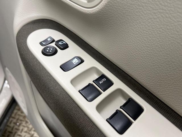 アルトラパンＬＣ Ｘ　禁煙車　ナビフルセグ　バックカメラ　セーフティサポート　ＬＥＤヘッド　純正１４インチＡＷ　専用半革シート　シートヒーター　ＥＴＣ　Ｂｌｕｅｔｏｏｔｈ　スマートキー　オートエアコン　ドライブレコーダー（43枚目）