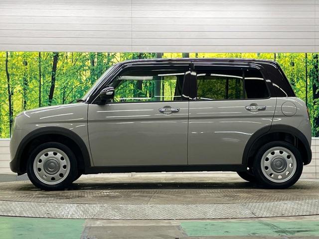 アルトラパンＬＣ Ｘ　禁煙車　ナビフルセグ　バックカメラ　セーフティサポート　ＬＥＤヘッド　純正１４インチＡＷ　専用半革シート　シートヒーター　ＥＴＣ　Ｂｌｕｅｔｏｏｔｈ　スマートキー　オートエアコン　ドライブレコーダー（46枚目）