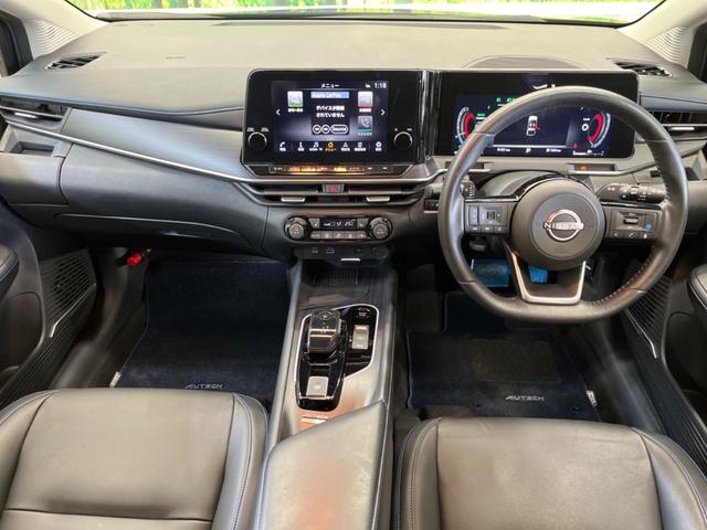 オーラ オーテック スポーツスペック 禁煙車 9型コネクトナビTV BOSEサウンド 寒冷地仕様 プロパイロット アラウンドビューモニタ アダプティブLEDヘッド 専用17インチAW 黒本革シート シートヒーター ステアリングヒーター(2枚目)