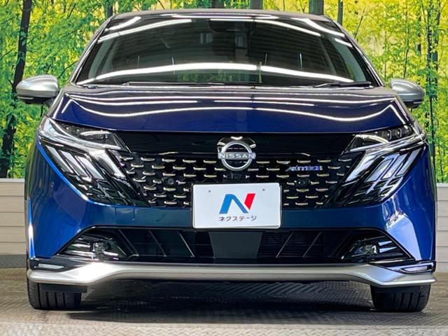 オーラ オーテック スポーツスペック 禁煙車 9型コネクトナビTV BOSEサウンド 寒冷地仕様 プロパイロット アラウンドビューモニタ アダプティブLEDヘッド 専用17インチAW 黒本革シート シートヒーター ステアリングヒーター(14枚目)