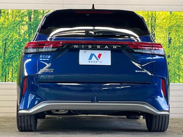 オーラ オーテック スポーツスペック 禁煙車 9型コネクトナビTV BOSEサウンド 寒冷地仕様 プロパイロット アラウンドビューモニタ アダプティブLEDヘッド 専用17インチAW 黒本革シート シートヒーター ステアリングヒーター(15枚目)