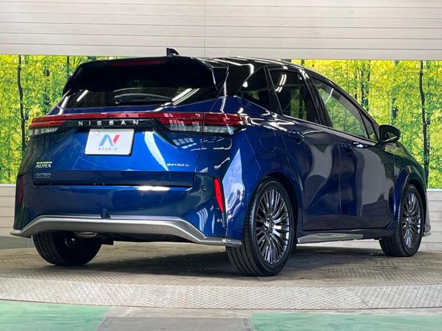 オーラ オーテック スポーツスペック 禁煙車 9型コネクトナビTV BOSEサウンド 寒冷地仕様 プロパイロット アラウンドビューモニタ アダプティブLEDヘッド 専用17インチAW 黒本革シート シートヒーター ステアリングヒーター(17枚目)