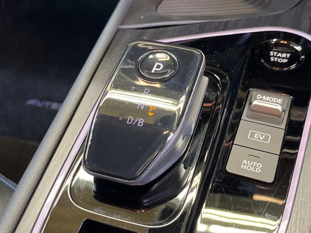 オーラ オーテック スポーツスペック 禁煙車 9型コネクトナビTV BOSEサウンド 寒冷地仕様 プロパイロット アラウンドビューモニタ アダプティブLEDヘッド 専用17インチAW 黒本革シート シートヒーター ステアリングヒーター(21枚目)