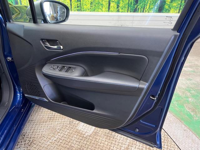 オーラ オーテック スポーツスペック 禁煙車 9型コネクトナビTV BOSEサウンド 寒冷地仕様 プロパイロット アラウンドビューモニタ アダプティブLEDヘッド 専用17インチAW 黒本革シート シートヒーター ステアリングヒーター(41枚目)