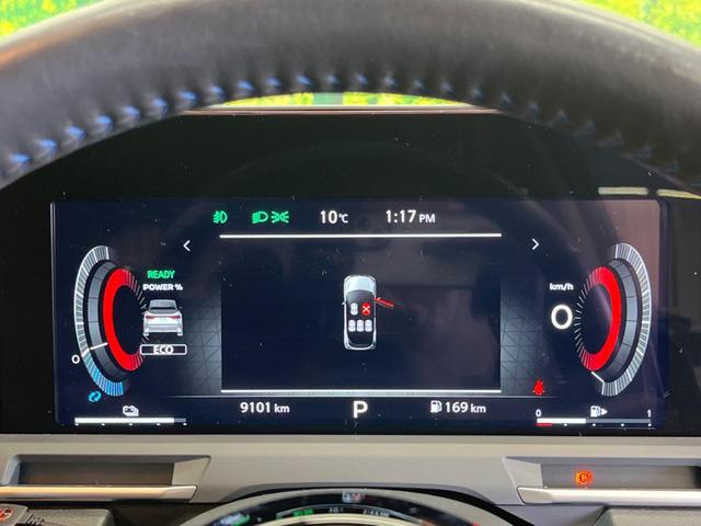 オーラ オーテック スポーツスペック 禁煙車 9型コネクトナビTV BOSEサウンド 寒冷地仕様 プロパイロット アラウンドビューモニタ アダプティブLEDヘッド 専用17インチAW 黒本革シート シートヒーター ステアリングヒーター(47枚目)