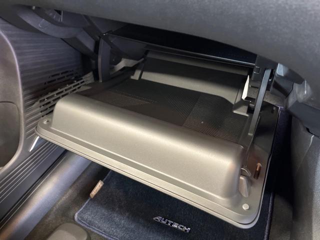 オーラ オーテック スポーツスペック 禁煙車 9型コネクトナビTV BOSEサウンド 寒冷地仕様 プロパイロット アラウンドビューモニタ アダプティブLEDヘッド 専用17インチAW 黒本革シート シートヒーター ステアリングヒーター(48枚目)