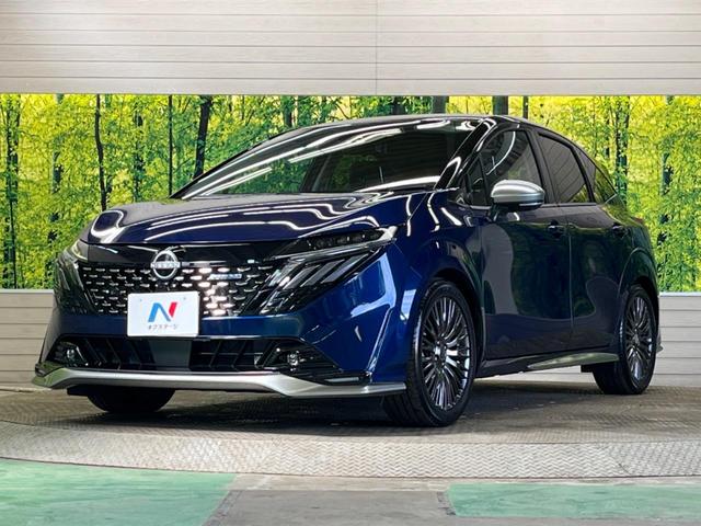 オーラ オーテック スポーツスペック 禁煙車 9型コネクトナビTV BOSEサウンド 寒冷地仕様 プロパイロット アラウンドビューモニタ アダプティブLEDヘッド 専用17インチAW 黒本革シート シートヒーター ステアリングヒーター(50枚目)