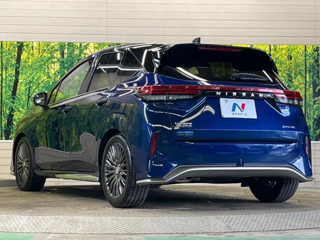 オーラ オーテック スポーツスペック 禁煙車 9型コネクトナビTV BOSEサウンド 寒冷地仕様 プロパイロット アラウンドビューモニタ アダプティブLEDヘッド 専用17インチAW 黒本革シート シートヒーター ステアリングヒーター(51枚目)