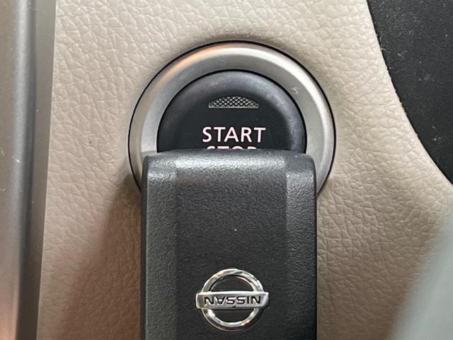 デイズ Ｘ　禁煙車　純正ナビフルセグ　アラウンドビューモニタ　スマートキー　オートエアコン　Ｂｌｕｅｔｏｏｔｈ　オート電動格納ドアミラー　プライバシーガラス　運転席シートリフター　ＤＶＤ再生（5枚目）