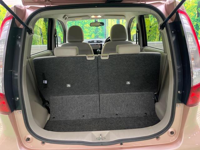 デイズ Ｘ　禁煙車　純正ナビフルセグ　アラウンドビューモニタ　スマートキー　オートエアコン　Ｂｌｕｅｔｏｏｔｈ　オート電動格納ドアミラー　プライバシーガラス　運転席シートリフター　ＤＶＤ再生（10枚目）