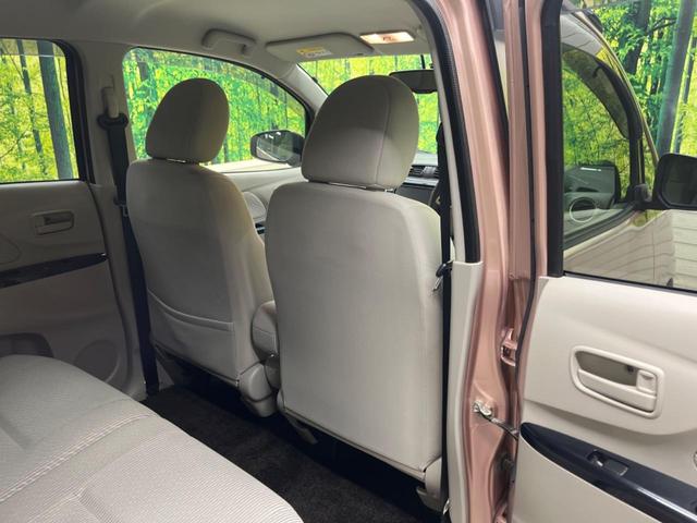 デイズ Ｘ　禁煙車　純正ナビフルセグ　アラウンドビューモニタ　スマートキー　オートエアコン　Ｂｌｕｅｔｏｏｔｈ　オート電動格納ドアミラー　プライバシーガラス　運転席シートリフター　ＤＶＤ再生（29枚目）