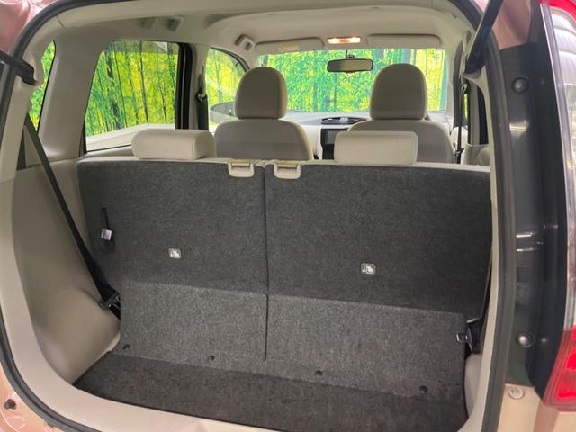 デイズ Ｘ　禁煙車　純正ナビフルセグ　アラウンドビューモニタ　スマートキー　オートエアコン　Ｂｌｕｅｔｏｏｔｈ　オート電動格納ドアミラー　プライバシーガラス　運転席シートリフター　ＤＶＤ再生（30枚目）