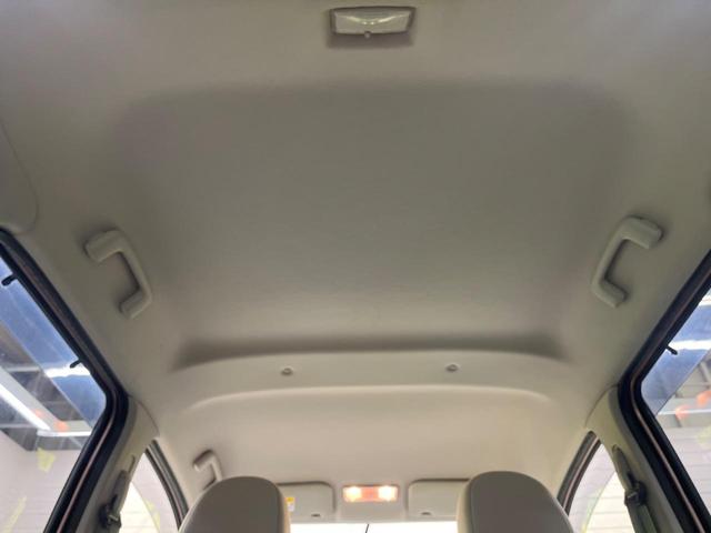 デイズ Ｘ　禁煙車　純正ナビフルセグ　アラウンドビューモニタ　スマートキー　オートエアコン　Ｂｌｕｅｔｏｏｔｈ　オート電動格納ドアミラー　プライバシーガラス　運転席シートリフター　ＤＶＤ再生（33枚目）