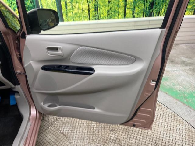 デイズ Ｘ　禁煙車　純正ナビフルセグ　アラウンドビューモニタ　スマートキー　オートエアコン　Ｂｌｕｅｔｏｏｔｈ　オート電動格納ドアミラー　プライバシーガラス　運転席シートリフター　ＤＶＤ再生（34枚目）