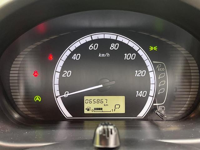 デイズ Ｘ　禁煙車　純正ナビフルセグ　アラウンドビューモニタ　スマートキー　オートエアコン　Ｂｌｕｅｔｏｏｔｈ　オート電動格納ドアミラー　プライバシーガラス　運転席シートリフター　ＤＶＤ再生（41枚目）