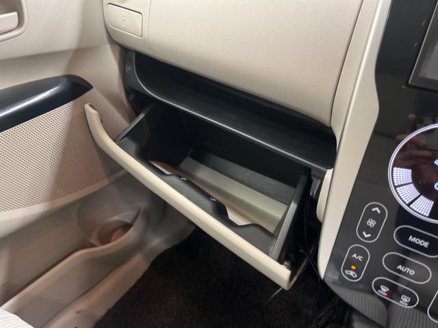 デイズ Ｘ　禁煙車　純正ナビフルセグ　アラウンドビューモニタ　スマートキー　オートエアコン　Ｂｌｕｅｔｏｏｔｈ　オート電動格納ドアミラー　プライバシーガラス　運転席シートリフター　ＤＶＤ再生（42枚目）