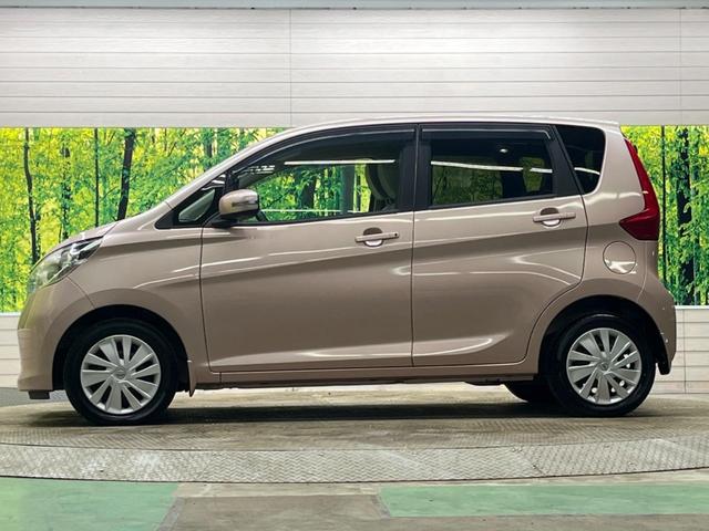 デイズ Ｘ　禁煙車　純正ナビフルセグ　アラウンドビューモニタ　スマートキー　オートエアコン　Ｂｌｕｅｔｏｏｔｈ　オート電動格納ドアミラー　プライバシーガラス　運転席シートリフター　ＤＶＤ再生（46枚目）