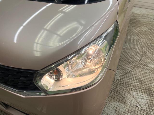 デイズ Ｘ　禁煙車　純正ナビフルセグ　アラウンドビューモニタ　スマートキー　オートエアコン　Ｂｌｕｅｔｏｏｔｈ　オート電動格納ドアミラー　プライバシーガラス　運転席シートリフター　ＤＶＤ再生（48枚目）