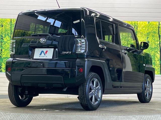 タフト Gターボ 禁煙車 スマートアシスト アダプティブクルーズ スカイフィールトップ LEDヘッド 純正15インチAW ETC コーナーセンサ 電動パーキングブレーキ オートブレーキホールド CD再生 USB接続(17枚目)