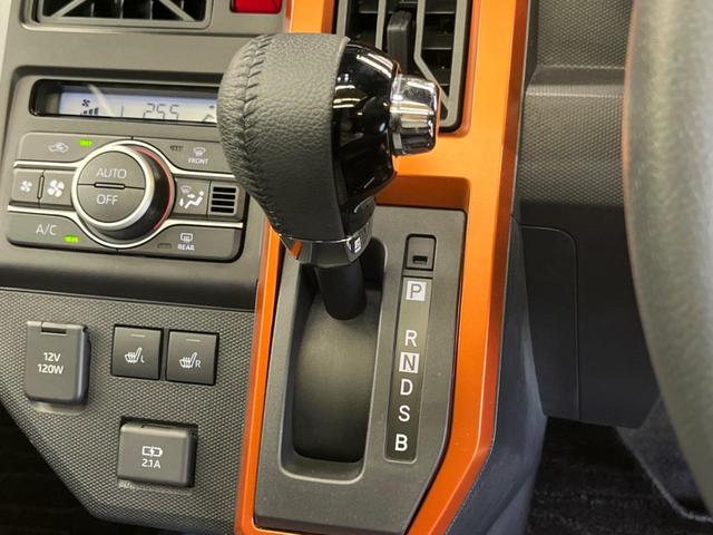 タフト Gターボ 禁煙車 スマートアシスト アダプティブクルーズ スカイフィールトップ LEDヘッド 純正15インチAW ETC コーナーセンサ 電動パーキングブレーキ オートブレーキホールド CD再生 USB接続(22枚目)