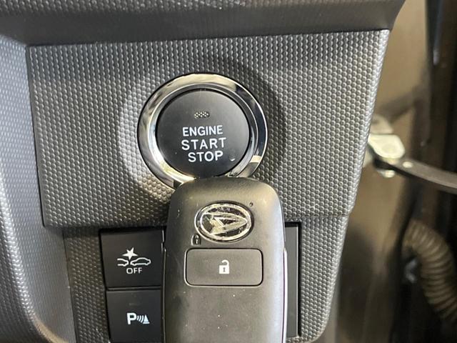 タフト Gターボ 禁煙車 スマートアシスト アダプティブクルーズ スカイフィールトップ LEDヘッド 純正15インチAW ETC コーナーセンサ 電動パーキングブレーキ オートブレーキホールド CD再生 USB接続(24枚目)