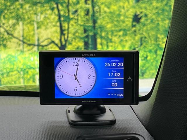 タフト Gターボ 禁煙車 スマートアシスト アダプティブクルーズ スカイフィールトップ LEDヘッド 純正15インチAW ETC コーナーセンサ 電動パーキングブレーキ オートブレーキホールド CD再生 USB接続(25枚目)