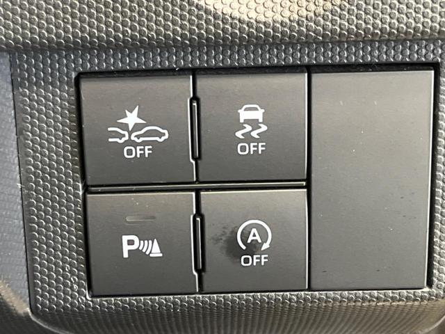 タフト Gターボ 禁煙車 スマートアシスト アダプティブクルーズ スカイフィールトップ LEDヘッド 純正15インチAW ETC コーナーセンサ 電動パーキングブレーキ オートブレーキホールド CD再生 USB接続(28枚目)