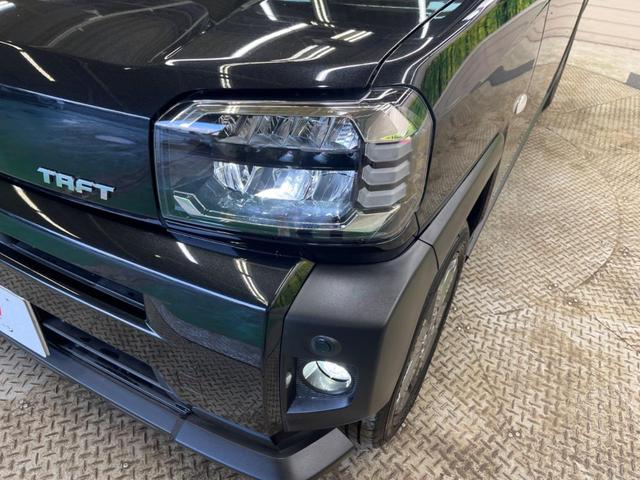 タフト Gターボ 禁煙車 スマートアシスト アダプティブクルーズ スカイフィールトップ LEDヘッド 純正15インチAW ETC コーナーセンサ 電動パーキングブレーキ オートブレーキホールド CD再生 USB接続(51枚目)