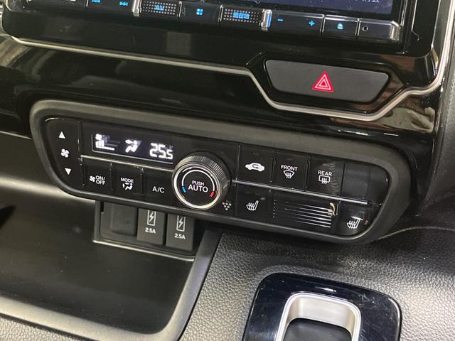 Ｎ－ＢＯＸカスタム Ｌターボ　禁煙車　８型ナビフルセグ　両側電動ドア　バックカメラ　ホンダセンシング　アダプティブクルーズ　パーキングセンサ　ＬＥＤヘッド　純正１５インチＡＷ　半革シート　シートヒーター　ＥＴＣ　Ｂｌｕｅｔｏｏｔｈ（8枚目）