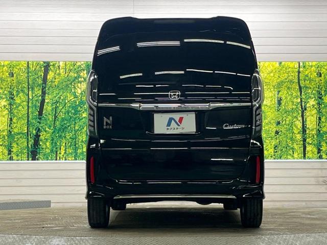 Ｎ－ＢＯＸカスタム Ｌターボ　禁煙車　８型ナビフルセグ　両側電動ドア　バックカメラ　ホンダセンシング　アダプティブクルーズ　パーキングセンサ　ＬＥＤヘッド　純正１５インチＡＷ　半革シート　シートヒーター　ＥＴＣ　Ｂｌｕｅｔｏｏｔｈ（15枚目）