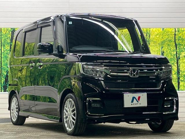 Ｎ－ＢＯＸカスタム Ｌターボ　禁煙車　８型ナビフルセグ　両側電動ドア　バックカメラ　ホンダセンシング　アダプティブクルーズ　パーキングセンサ　ＬＥＤヘッド　純正１５インチＡＷ　半革シート　シートヒーター　ＥＴＣ　Ｂｌｕｅｔｏｏｔｈ（16枚目）